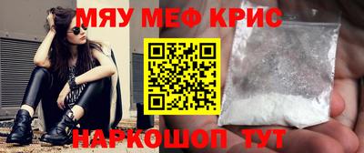 дмт Рыбинск