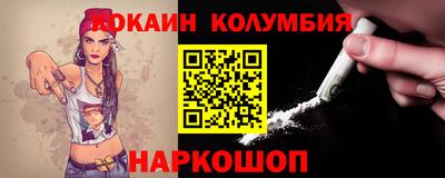 метадон Рузаевка