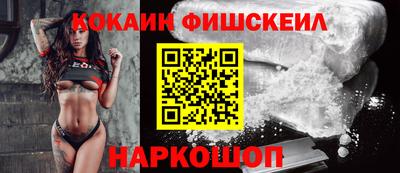метадон Рузаевка