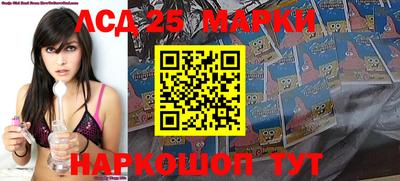 дмт Рыбинск