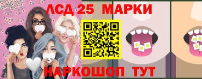 МДПВ Рязань