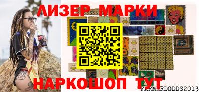 метадон Рузаевка