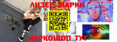 дмт Рыбинск