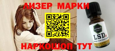 метадон Рузаевка
