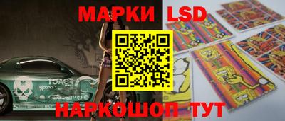 метадон Рузаевка