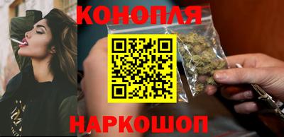 дмт Рыбинск