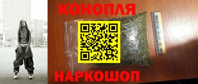 дмт Рыбинск