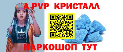 МДПВ Рязань