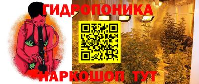 метадон Рузаевка