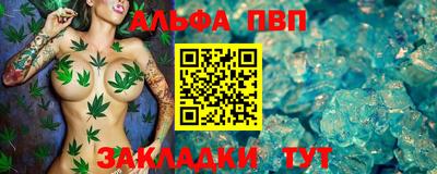 метадон Рузаевка