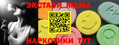 МДПВ Рязань