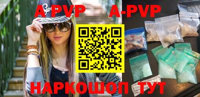 дмт Рыбинск