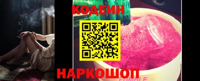 метадон Рузаевка