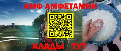 МДПВ Рязань