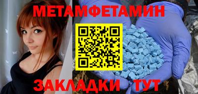 МДПВ Рязань