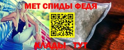 МДПВ Рязань