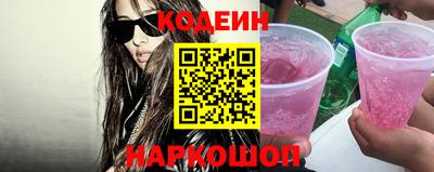 метадон Рузаевка