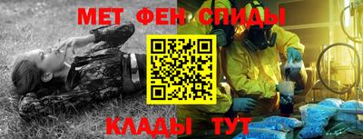 дмт Рыбинск