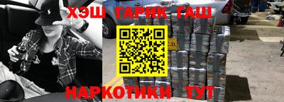 дмт Рыбинск