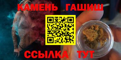 дмт Рыбинск