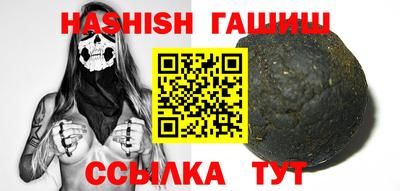 дмт Рыбинск