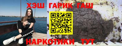 метадон Рузаевка