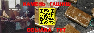 дмт Рыбинск