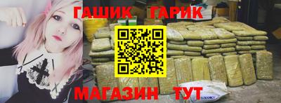 дмт Рыбинск