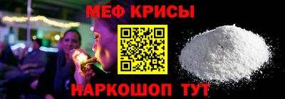 МДПВ Рязань